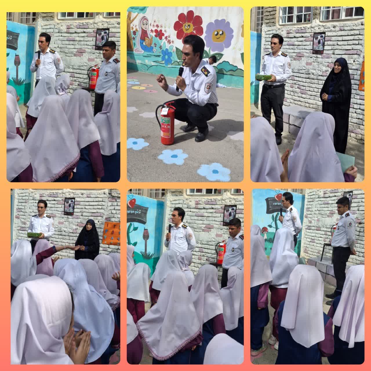 روز آتش نشانی